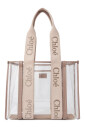 sacs-beige-avec-rubans-en-toile-signature