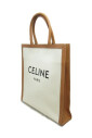 pre-owned-leather-totes