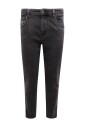 skinny-fit-trousers