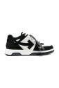 out-of-office-sneakers