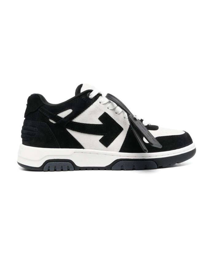 out-of-office-sneakers