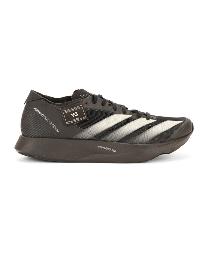 chaussures-plates-noires-style-gazelle