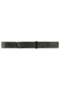 ceinture-en-daim-sans-boucle