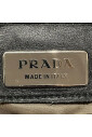 pre-owned-tissu-sacs-prada