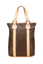 pre-owned-tissu-cabas