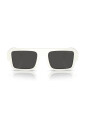 rectangular-sunglasses-white-grey-dark