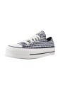 verhoogde-canvas-sneakers