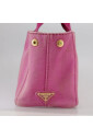 pre-owned-toile-sacs-prada