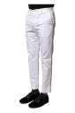 pantalon-tapered-en-coton-blanc-avec-logo