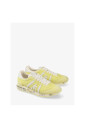 lucy-sneakers-en-daim-et-tissu