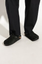 tokio-inside-shearling-shoes