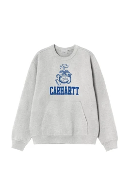 Pond Corps Sweat