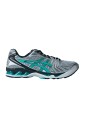 mesh-sneakers-met-metallic-finish