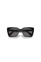 lunettes-de-soleil-forme-carree