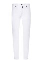 jean-slim-fit-en-coton-blanc