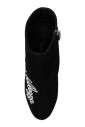 bottines-en-lammwildleder-brode
