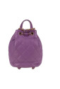 pre-owned-cuir-sacs-dos