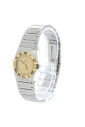 pre-owned-or-jaune-montres
