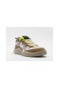 sneakers-hana-en-creme-cappuccino-jaune