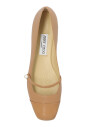 ballerines-en-cuir-elisa