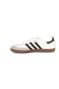 chaussures-plates-blanches-superstar-iisamba