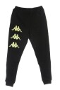 lightweight-tracksuit-pants-black-green