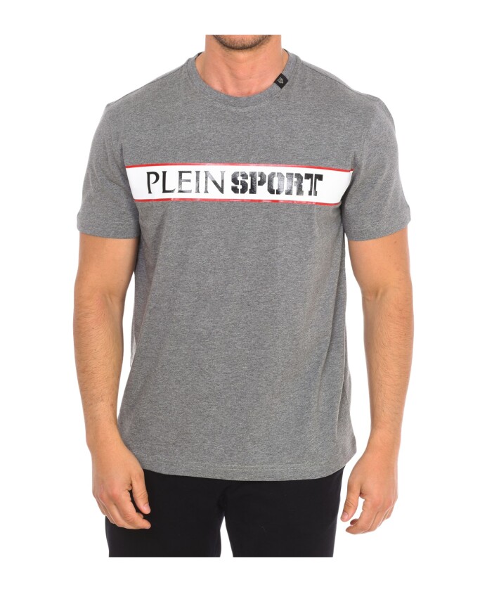 t-shirt-a-manches-courtes-avec-impression-de-marque