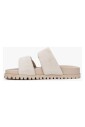 light-beige-velour-slide-sandals