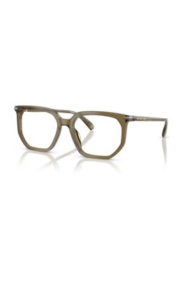 sequoia-eyeglasses