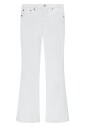 girls-726-high-rise-flare-jeans-in-ivory