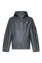 veste-grise-reversible