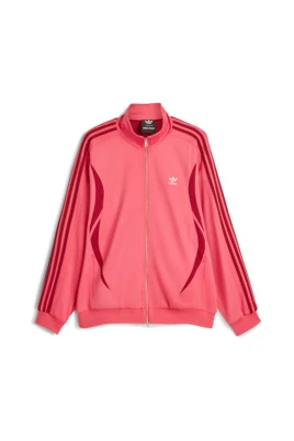 WB Track Top