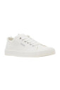 white-casual-laced-shoes-for-women
