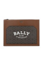 extra-accessories-bag