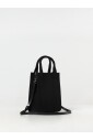 mini-tote-style-quotidien