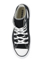 chaussures-de-sport-a08258c