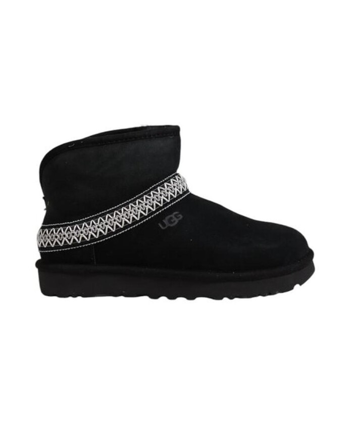 bottines-en-daim-collection-femme