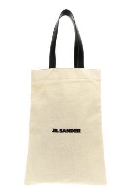 Flat Shopper
