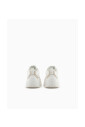 sneakers-blanches-pour-un-look-elegant