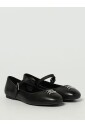 elegantes-ballerines
