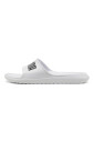 chaussons-divecat-v2-blancs