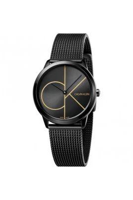 Minimal Watch
