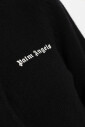 cardigan-met-logo