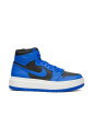air-jordan-1-elevate-high-sneakers