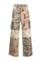 cargo-trousers