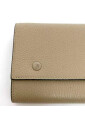 pre-owned-cuir-petite-maroquinerie