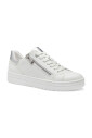 sneakers-blanches-pour-femmes