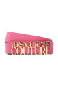 fuchsia-leather-belt-with-metal-logo