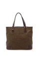 pre-owned-toile-sacs-prada