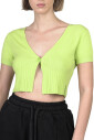 cardigan-a-manches-courtes-elegant